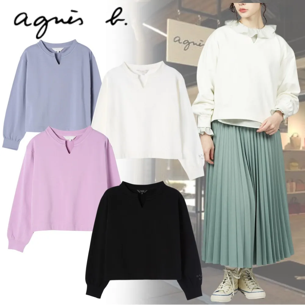 Agnes b  |Street Style Long Sleeves Plain Cotton Oversized Shirts Logo