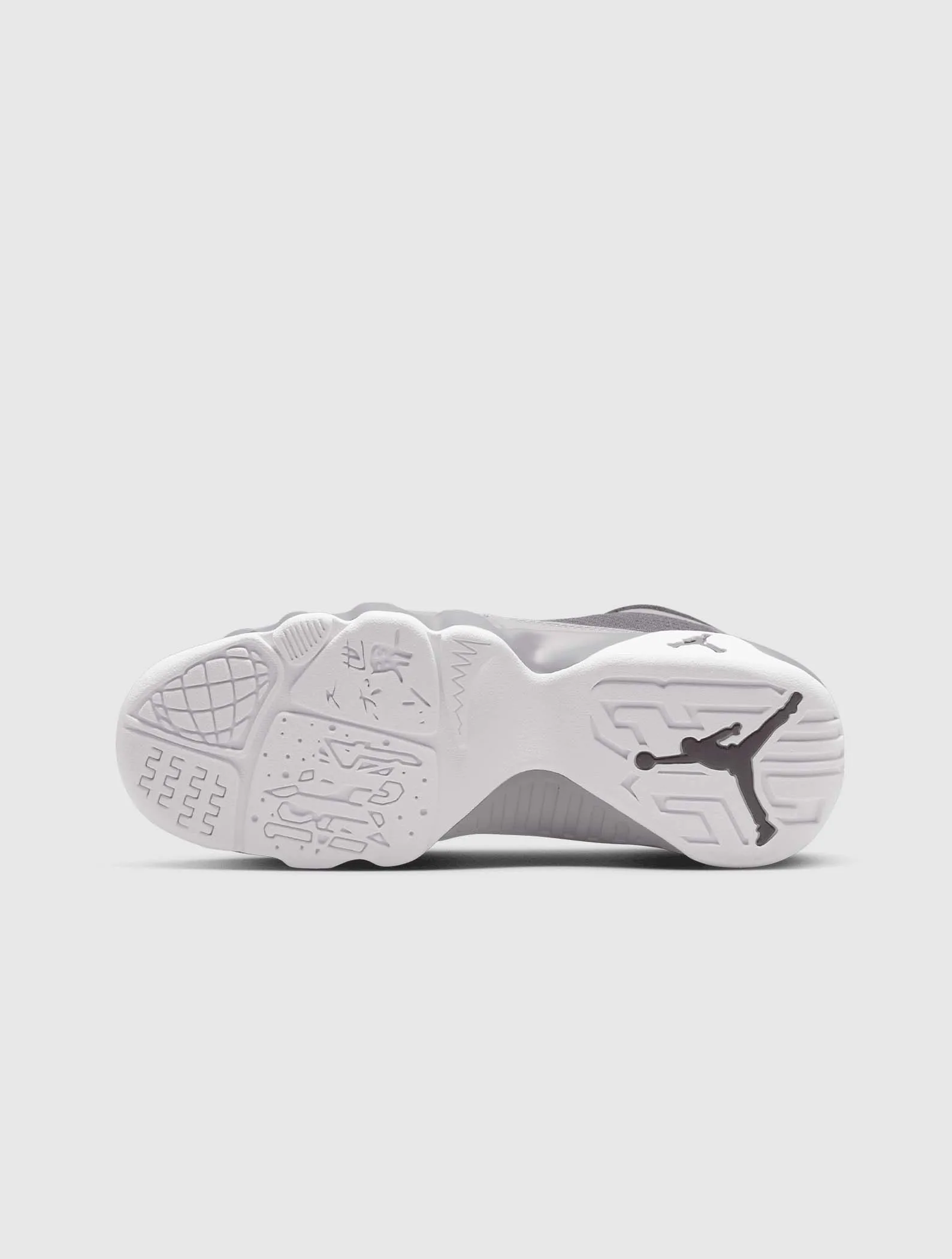 AIR JORDAN 9 RETRO PARTICLE GREY GS