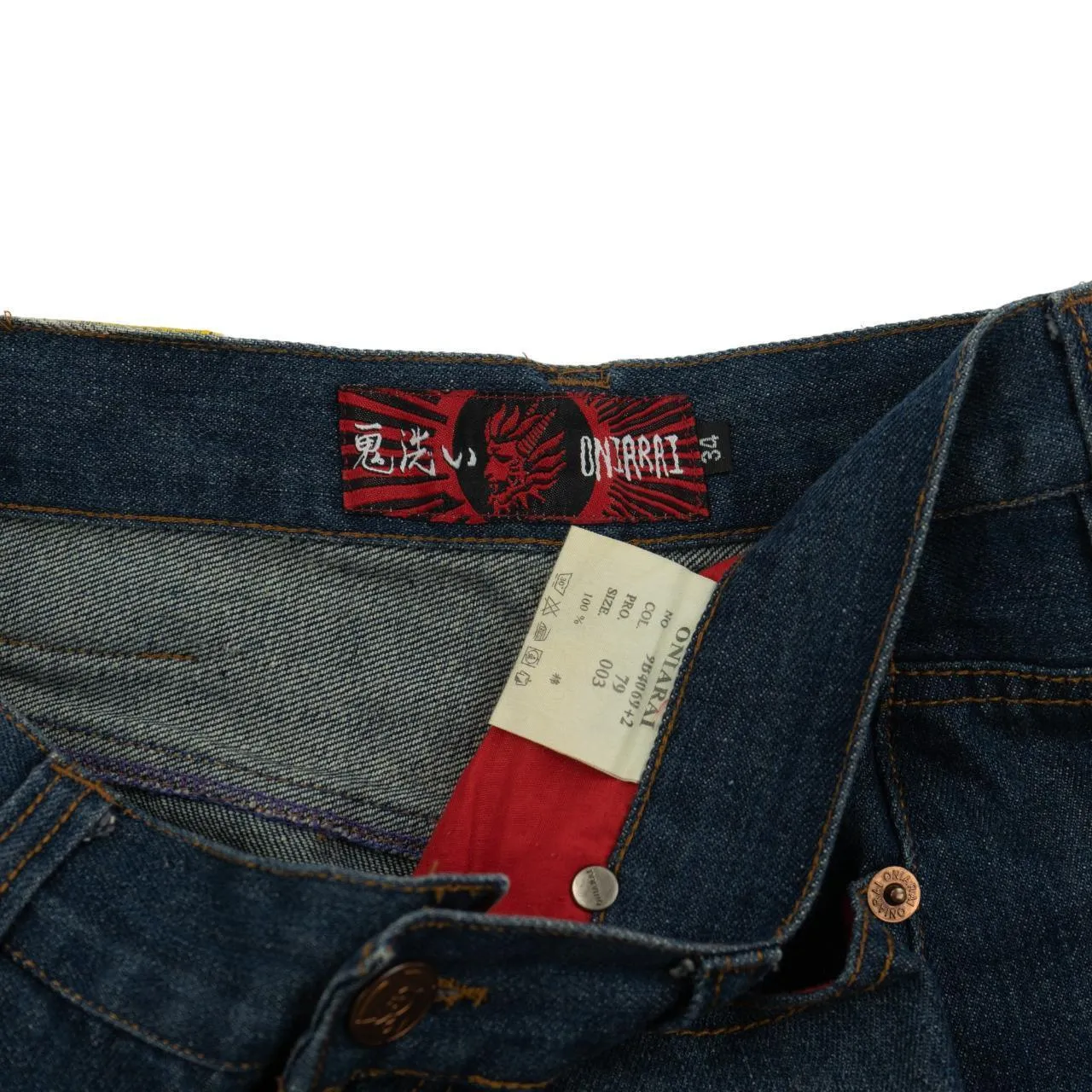 Vintage Tiger Japanese Denim Jeans Size W34